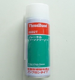 Chất tẩy rửa Threebond 6602T